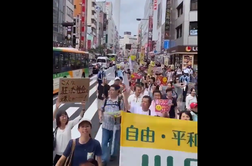 Japan protests against the rules of the COVID-19 mandate.